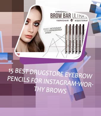 Best brow filler